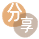 重庆杭州信用卡接单平台☀️诚信信用卡24小时在线靠谱商家推荐